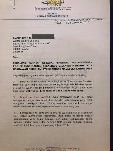 Surat pelantikan Ikon Usahawan SSM 2019